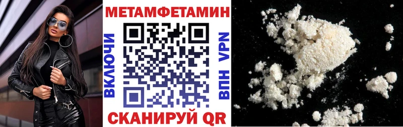 Амфетамин VHQ даркнет сайт Сясьстрой
