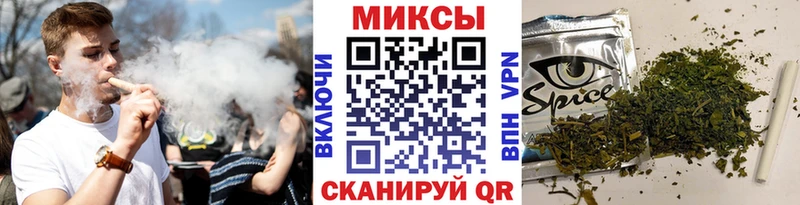Бутират жидкий экстази  Сясьстрой 
