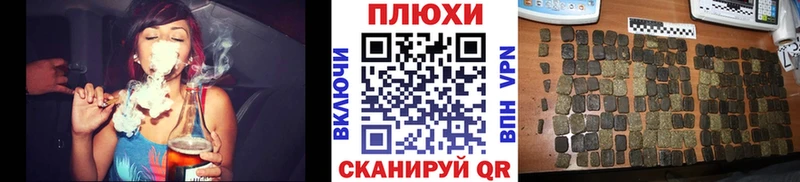 Гашиш индика сатива Сясьстрой