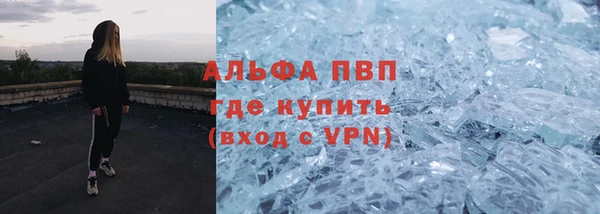 mdpv Переславль-Залесский