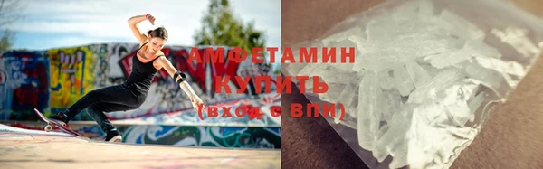 гашик Абдулино