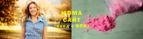 мдпв Абинск