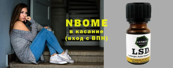 таблы Алзамай