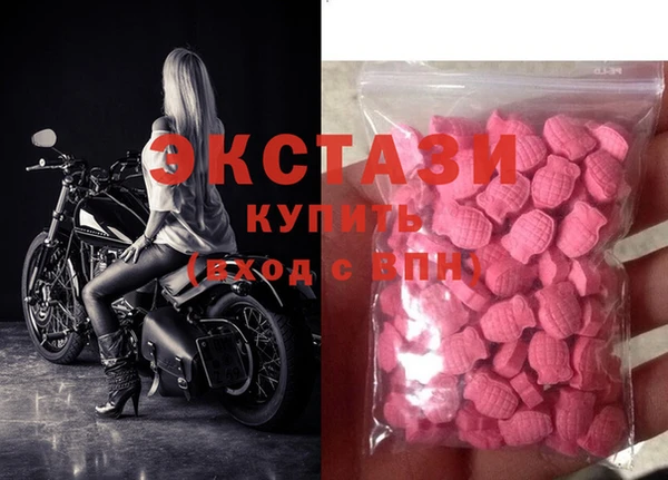 таблы Алзамай