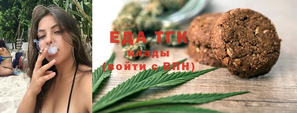 таблы Алзамай