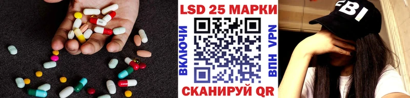 ЛСД экстази ecstasy  Сясьстрой 