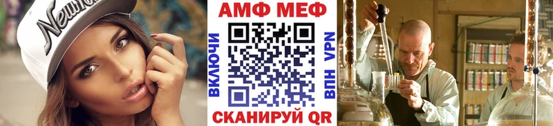 Первитин витя  дарнет шоп  Сясьстрой 