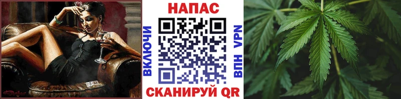 МАРИХУАНА план  купить наркотик  Сясьстрой 